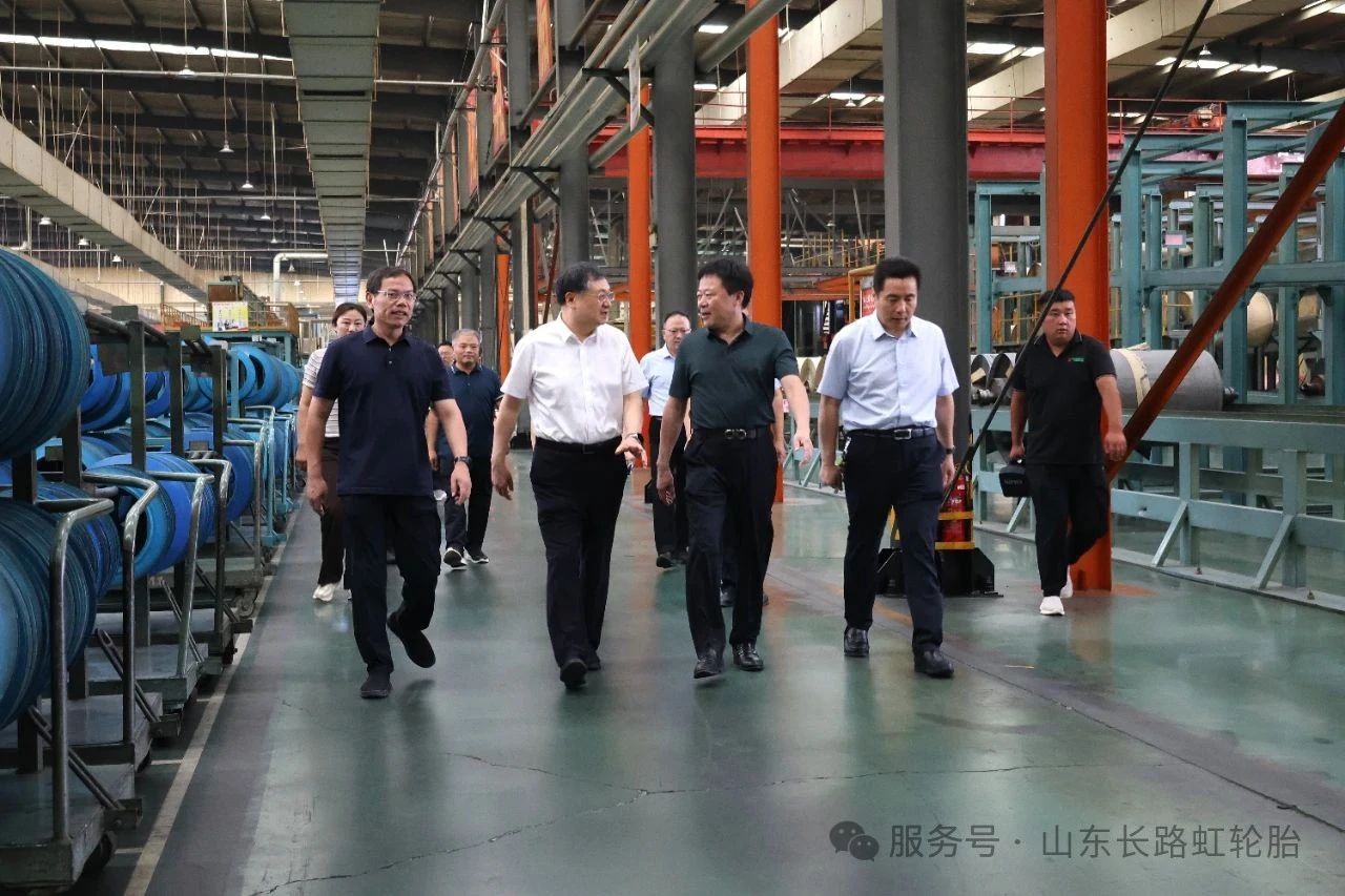 市政協(xié)主席邊峰一行蒞臨長路虹調研指導，為公司發(fā)展注入強勁動力